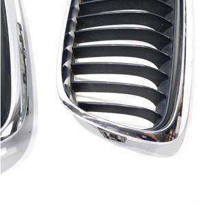MASQUE AVANT BMW Série 2 Gran Tourer (F46) 51137300543 (14>) - Product Image 4