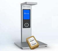 Station de livraison express AI, caisse enregistreuse avec numéro d'identification unique de la pièce, stockage, numérisation de code QR, machine de retrait
