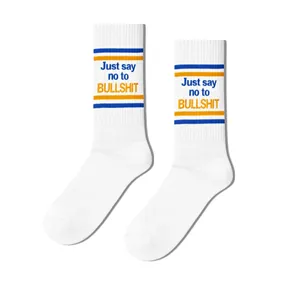 Colorful Sports <b>Socks</b> with "Just Say No to Bullshit" Printed <b>Fun</b> and Functional Accessory - Product Image 1