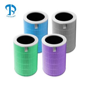 Filtro HEPA de Carbón Activado con Chip para Purificador de Aire <span class=keywords><strong>Xiaomi</strong></span> <span class=keywords><strong>Mi</strong></span> <span class=keywords><strong>Pro</strong></span> / 1 / 2 / 3 / 2H / 2C / 2S / <span class=keywords><strong>3H</strong></span> / 3C, Accesorios y Repuestos - Product Image 1