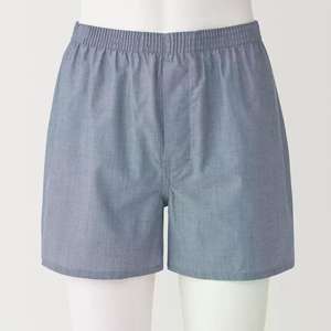 BD Factory Direct <b>Men's</b> Satin Boxer Briefs High Quality Cotton Home <b>Sleep</b> gym <b>Shorts</b> with Fly Casual Style Hot Sale Activewear - Product Image 6