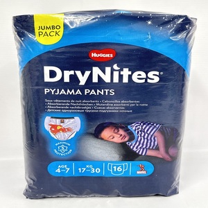 Entrega rápida Pantalones de pijama Huggies DryNites Compre pantalones de pijama absorbentes de calidad premium para niños sequedad nocturna hecha fácil - Product Image 3