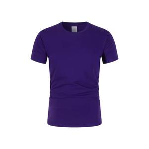 Pakistan Manufacturer's High Quality 100% <b>Polyester</b> Custom Printed Hip Hop Quick Dry Breathable Eco-Friendly Loose <b>Tshirt</b> Men - Product Image 6