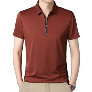 เสื้อเชิ้ตผู้ชายสไตล์ลำลองธุรกิจ ระบายอากาศได้ดี แขนสั้น ซิป ผ้าฝ้าย 100% สีพื้น ใส่สบาย อุ่น ใส่ได้ทุกฤดู - Product Image 1