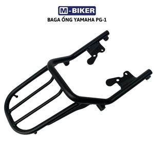 Porte-bagages flexible en aluminium PG-1 pour motos - Product Image 3