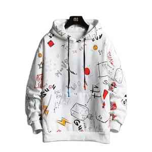 Sweat à capuche street style pour hommes avec impression par sublimation de logo personnalisé Sweat à capuche unisexe de haute qualité fournisseur de coton sweat-shirt en polyester - Product Image 5