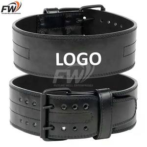 Ceinture de musculation réglable en cuir véritable de qualité supérieure, robuste et personnalisable - Product Image 1