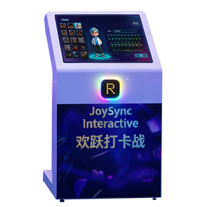 Wholesale Motion Sensor Check in System for Obstacle Course Game Training Reaction Speed Fitness and <strong>Youth</strong> Activity <strong>Centers</strong> - Product Image 2