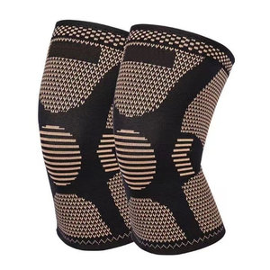 Genouillères douces au toucher, style uni, faciles à porter, conception confortable et ajustée - Product Image 1