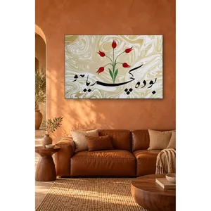 Ramo de tulipanes rojos Fida sobre fondo Ebru con caligrafía persa, impresión en lienzo - Product Image 1