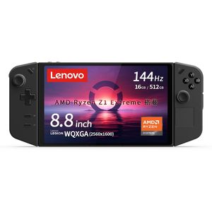 Lenovo Legion Go 2 Original, Ryzen Z1 Extreme, SSD de 1 TB, 16 GB de RAM, Consola de Juegos Portátil OEM DIY, Batería de 4000 mAh, 1 Año de Garantía - Product Image 1