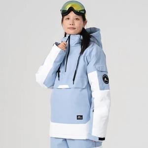 Vente en gros de deux pièces avec fermeture éclair Tenue de ski et vêtements de neige blanche et imperméable pour la saison d'hiver pour hommes et femmes - Product Image 2