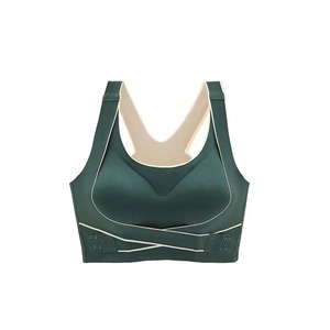 Ropa Interior Deportiva para Mujer, Sin Costuras, Anti-Impactos, con Soporte, Anti-Caída, Espalda Bonita, Chaleco de Yoga para Fitness, Secado Rápido, Transpirable - Product Image 1