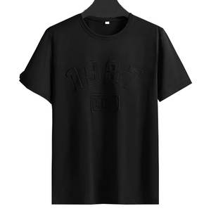 100% coton lourd personnalisé surdimensionné O-Neck T-Shirt respirant 3D lettre en relief à manches courtes avec motif solide - Product Image 1