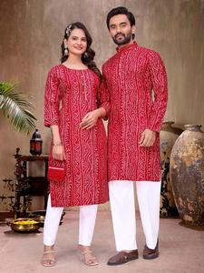 Ensemble Kurta Kurti en coton imprimé foil Bandhani RADHA RAMAN pour homme, coupe régulière, séchage rapide, toutes saisons, prêt-à-porter pour les fêtes - Product Image 4
