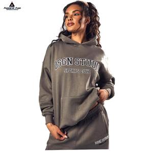 2025 conjunto de 2 piezas para mujer, conjunto de joggers y sudadera con capucha para mujer, chándal de mujer con estampado de entrenamiento personalizado para gimnasio de alta calidad - Product Image 3