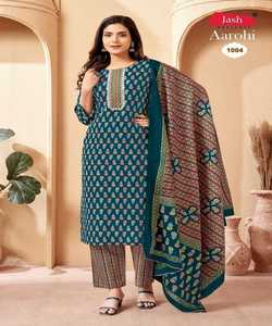 Costume Anarkali avec coupe moderne et bordure en velours Georgette à la mode Office Wear Kurti Set with Stylish Striped - Product Image 2