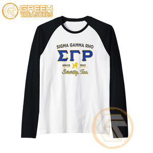 Sweat-shirt décontracté brodé de haute qualité personnalisé pour femmes Sigma Gamma Rho Automne/Hiver en molleton de coton écologique - Product Image 5