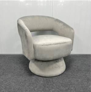 New Design Modern <b>Living</b> <b>Room</b> with Armrest and Round Revolving Base Elegance <b>Swivel</b> Minimalist Single Armchair - Product Image 1