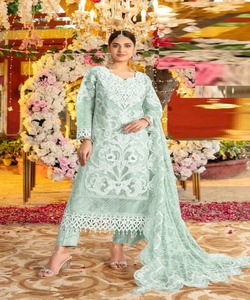 Costume SalwarKameez cousu prêt à l'emploi en coton blanc avec Dupatta pour femmes filles - Product Image 1