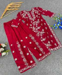 Muslim Women Embroidered <b>Long</b> Maxi <b>Dress</b> with Pakistani Boutique Kameez and <b>Velvet</b> Dupatta for Islamic Wedding Wear - Product Image 2