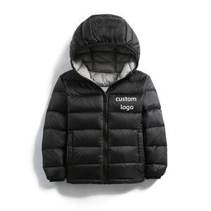 Enfants nouveau manteau hiver extérieur épais doudoune chaud veste manteau Logo personnalisé hommes à la mode veste décontractée - Product Image 6