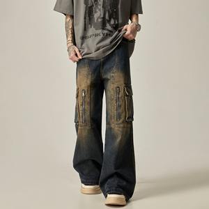 Pantalon cargo ample vintage de style américain, tendance pour homme, jean de marque haut de gamme - Product Image 2