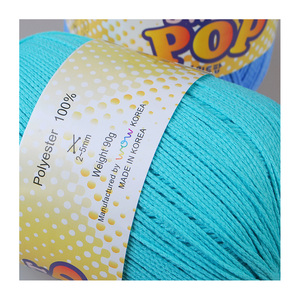 [Misoknit] Fil synthétique Sweet Pop DIY, fil léger et créatif, 100% polyester / 90g / 1,5 mm d'épaisseur / 30 couleurs - Product Image 4