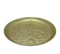 Assiette de Présentation Dorée en Métal Biodégradable Écologique Faite à la Main Personnalisable avec Logo Couleur pour Mariage et Fêtes