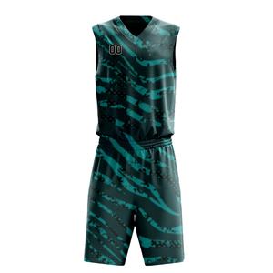 Maillots de basket-ball personnalisés professionnels pour hommes et enfants, ensembles de shorts, uniformes de basket-ball vierges pour collège, séchage rapide - Product Image 1
