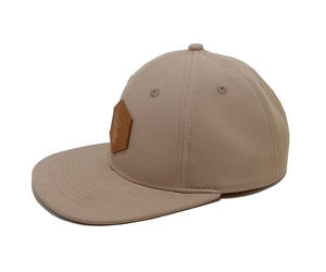 Casquette Snapback en Cuir Personnalisée OEM/ODM avec Logo en Relief, Visière Plate, Fournisseur Professionnel de Chapeaux Streetwear - Product Image 2