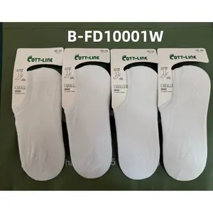 B-FD10001W - Product Image 1