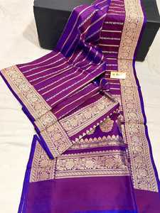 ผ้าโพกผ้าไหมผ้าโสระสั่งทําพิเศษ สีฟ้าพระราช พร้อมขอบทอง zari เหมาะสําหรับเสื้อผ้าและร้านขายเสื้อผ้าสตรี - Product Image 3