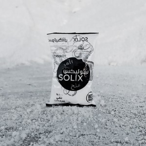 Solix Sal Marina Refinada en Polvo 500g - Product Image 6