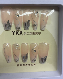 Curve <b>diamond</b> Press-on <b>nails</b> for a fast, temporary manicure - Product Image 1