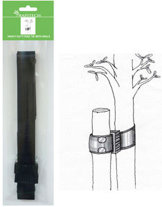 Ataduras de Plástico Negras Resistentes y Reutilizables para Plantas y Árboles de 90 cm x 3.8 cm - Product Image 1