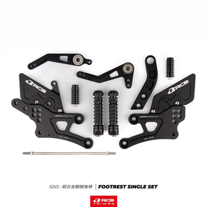 Kit de repose-pieds réglable en aluminium CNC RS-1 Racing pour Suzuki GSX-R150 / GSX-S150 - Product Image 5