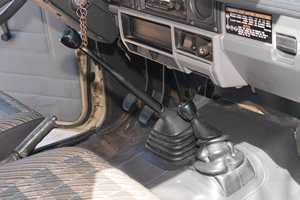 UTILISÉ POUR FJ75 PICKUP DIRECTION GAUCHE - Product Image 6