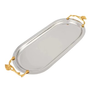 Bandeja de Servicio de Metal Moderna de Última Tendencia con Hoja Dorada y Asas Plateadas Resistentes, Diseño Clásico de Lujo para Ramadán, Fácil de Usar - Product Image 1