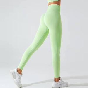 Women's High Waist Fitness Yoga Pants Breathable Breathable Workout Sports <b>Leggings</b> with Solid <b>Pattern</b> New High-Waisted <b>Leggings</b> - Product Image 5