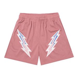 Short de Offres Spéciales personnalisé pour hommes, short de boxe en maille vierge, sublimation d'été, confort, ceinture élastique, shorts de surf pour hommes imprimés - Product Image 3