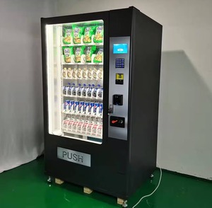 Distributeur automatique commercial actif de collations et boissons Combo LED Distributeur automatique de boissons à vendre - Product Image 3