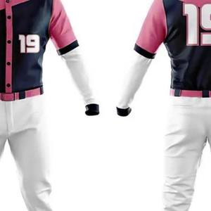 Uniforme de béisbol ligero de alta calidad para hombres, el mejor diseño ligero, uniforme de béisbol antiarrugas para hombres con totalmente personalizado - Product Image 2