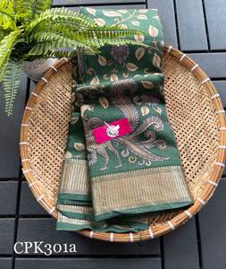 Hermosos saris puros de seda Aasem Tusser con bordes tradicionales de diseñador Lotus - Product Image 3