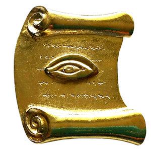 2025 COLLIER DE REGALIA MAÇONNIQUE DE RITE ÉCOSSAIS - Product Image 2