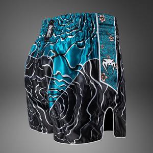 Pantalones Cortos de Muay Thai de Diseño Personalizado, Técnica Lavada, Pantalones Cortos de Muay Thai - Product Image 3