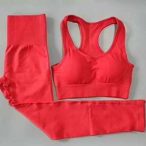 Ensemble de yoga nouveau style fabriqué au Pakistan ensemble de yoga à bas prix pour femme vêtements de sport à séchage rapide ensemble de yoga pour femmes - Product Image 5