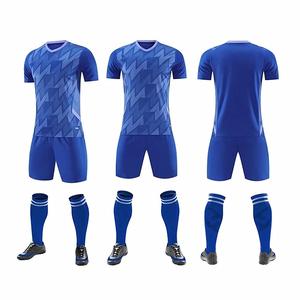 Ropa Deportiva 100% Poliéster Transpirable, Diseño Personalizado por Sublimación, Camisetas de Fútbol de Manga Corta, Uniformes de Alta Calidad y Ligeros - Product Image 5