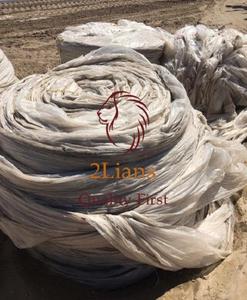 Agrifilm plástico reciclado LDPE en diseño de fresa/humo - Product Image 3