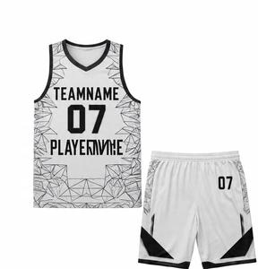 ชุดบาสเก็ตบอลแบบกำหนดเองพร้อมโลโก้ทีม ชุดบาสเก็ตบอลผู้ชาย ชุดย้อนยุคแบบมืออาชีพ ชุดยูนิฟอร์มระบายอากาศแห้งเร็ว - Product Image 3